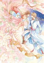lucky77 link alternatif Kanechika adalah sang pangeran, Poluporu adalah sang putri, dan Rintaro